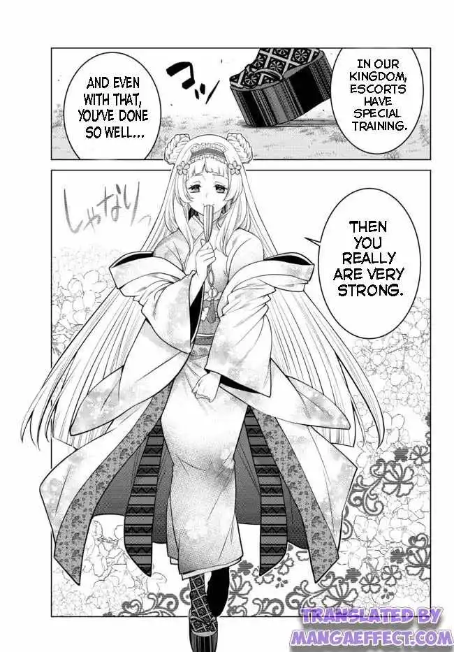 Ochikobore Datta Ani Ga Jitsuha Saikyou: Shijou Saikyou No Yuusha Wa Tensei-shi, Gakuen De Mujikaku Ni Musou Suru Chapter 8.4 6